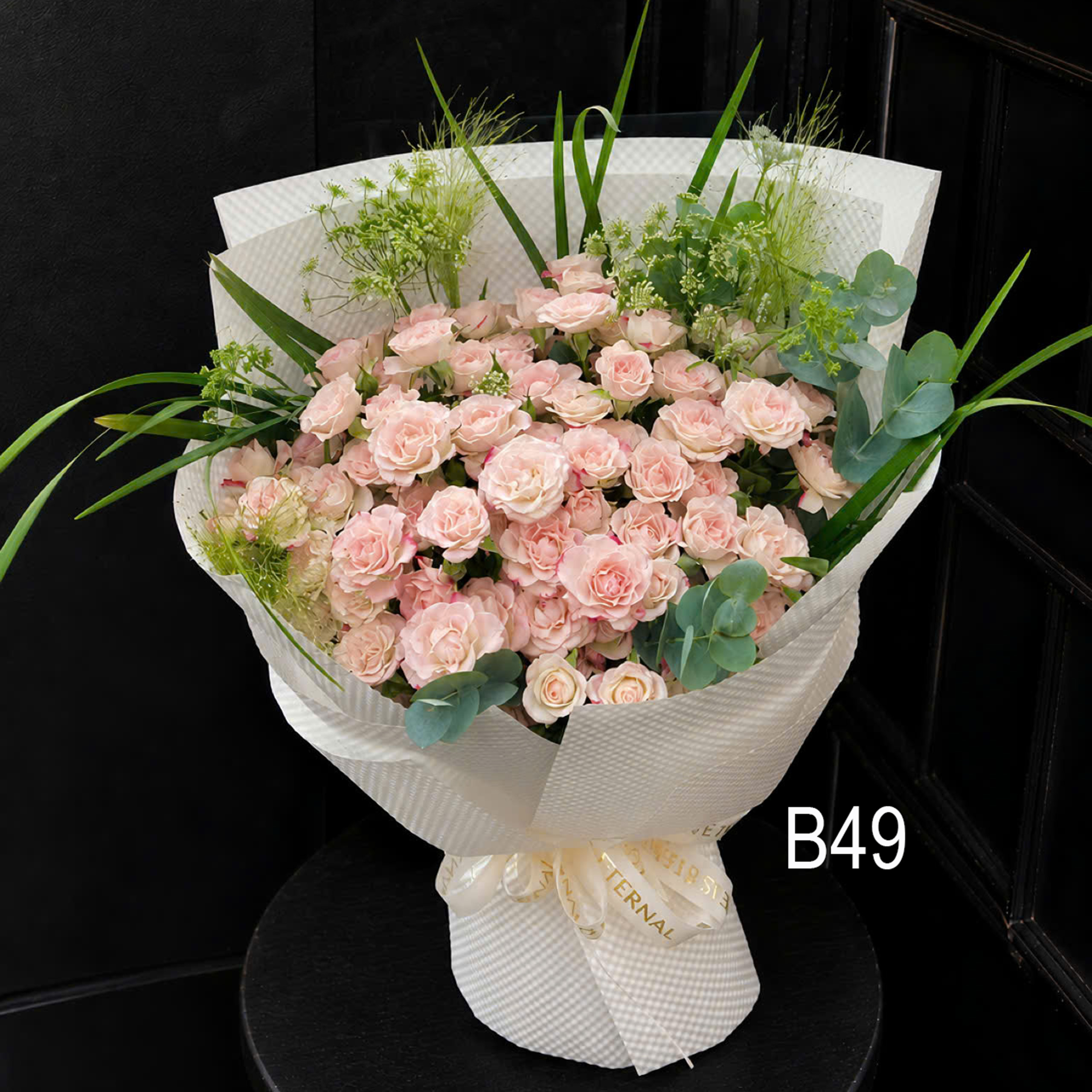 Bó Hoa Hồng Chùm Kem Phấn Dịu Dàng